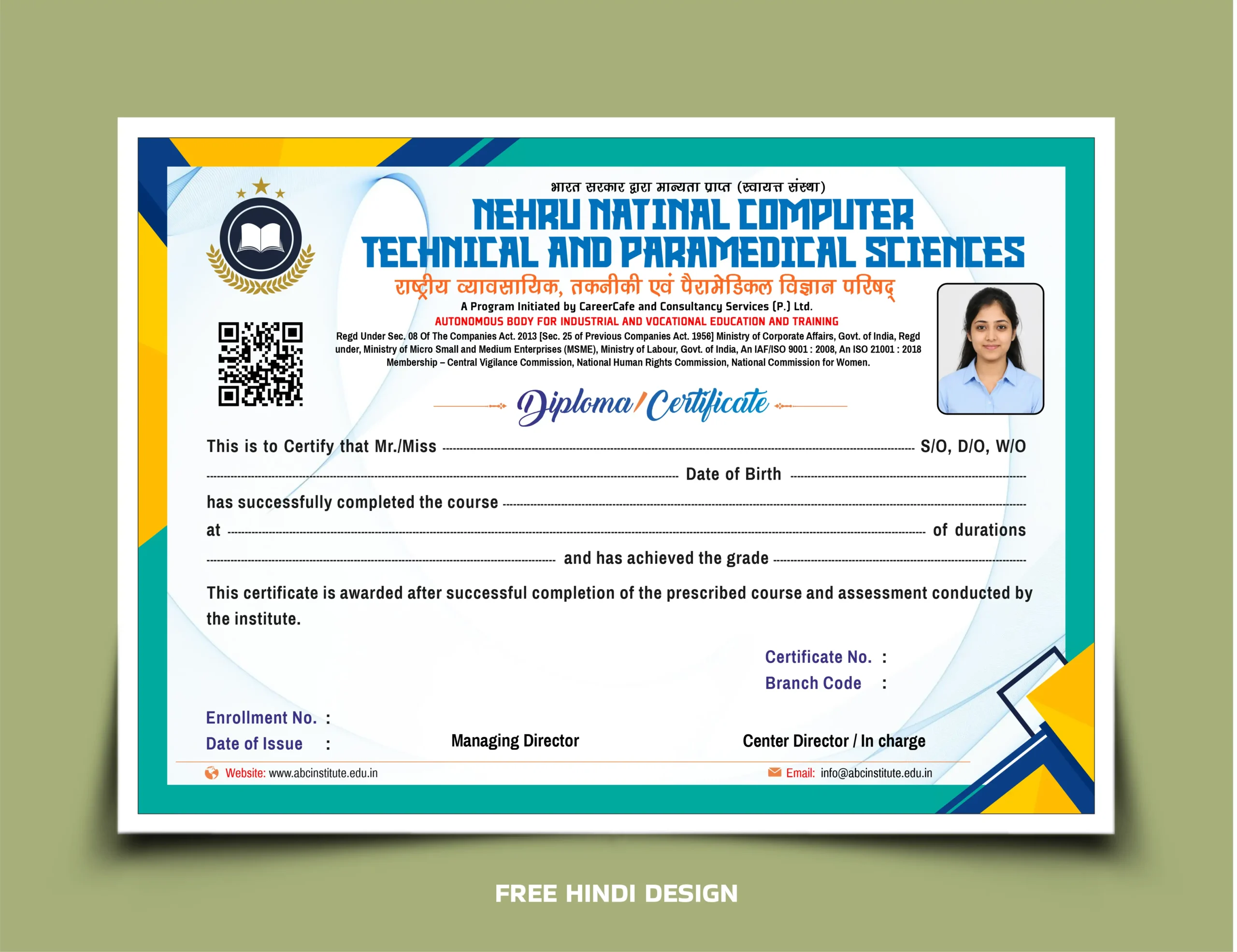 Professional Computer Technical Institute Certificate Template Editable CDR PSD Print Ready Landscape Design