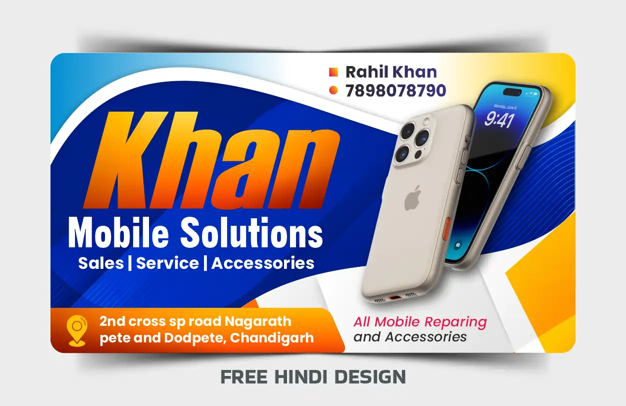 Modern mobile shop visiting card design template with blue and orange color theme for mobile sales, service, repair, and accessories business.