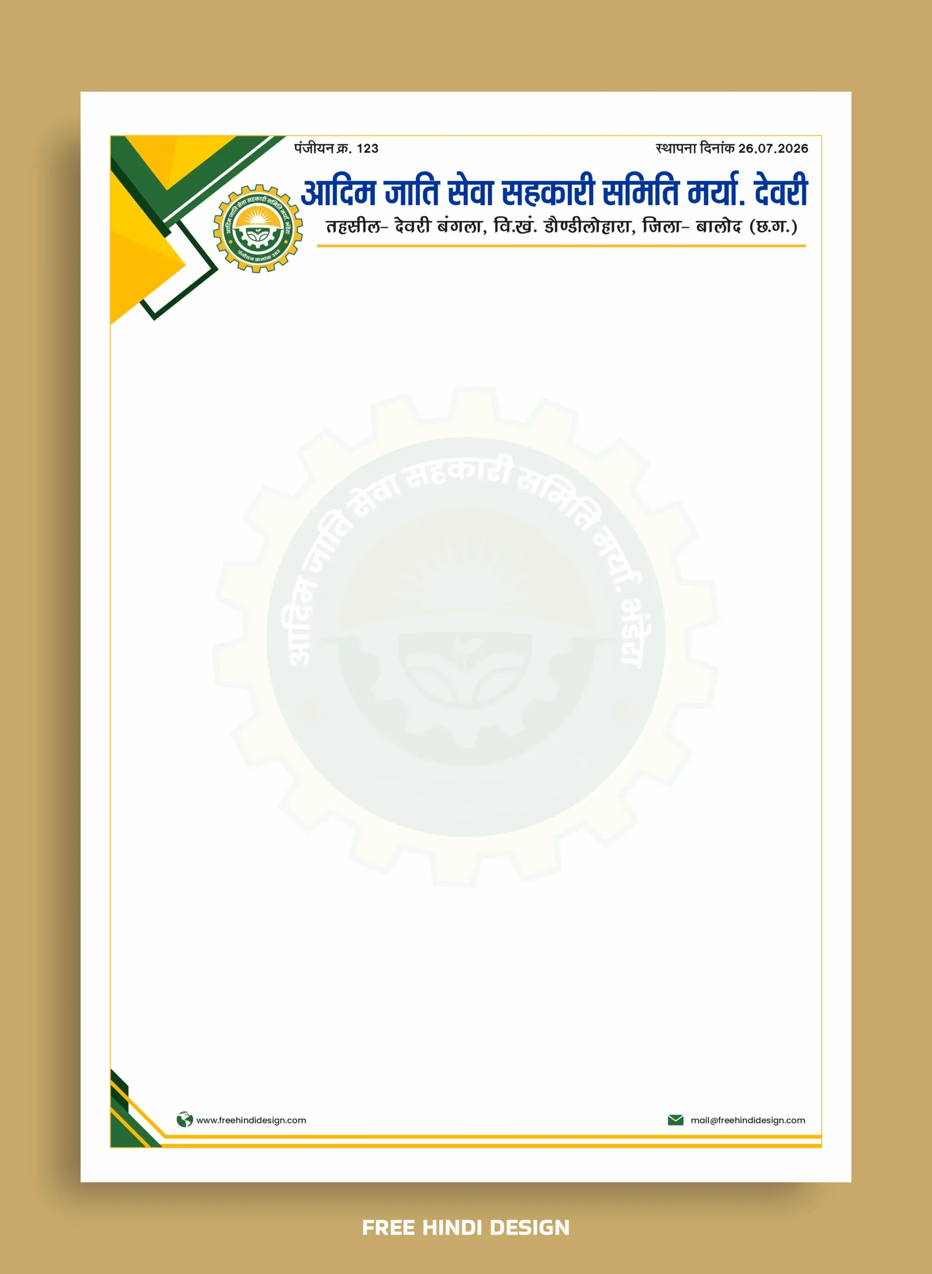Professional Adivasi Jati Seva Sahakari Samiti Hindi Letterhead Template Design