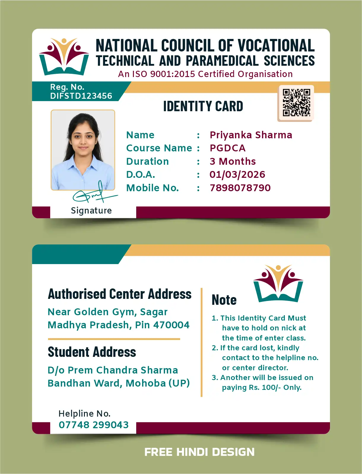 Professional Student Identity Card Template Front and Back Editable CDR PSD Print Ready
