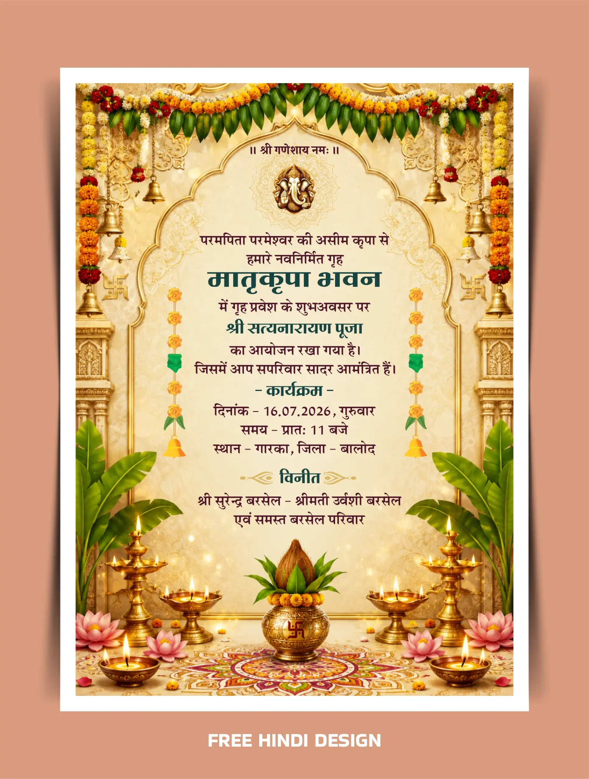 Elegant Griha Pravesh Invitation Card Template featuring a traditional Hindu housewarming invitation design with Lord Ganesha, floral garlands, temple arch, kalash, diyas, and fully editable CDR & PSD files for professional printing.