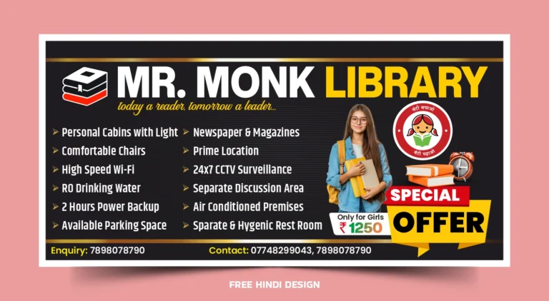 LIBRARY promotional banner template with black gold design, library facilities and special offer
