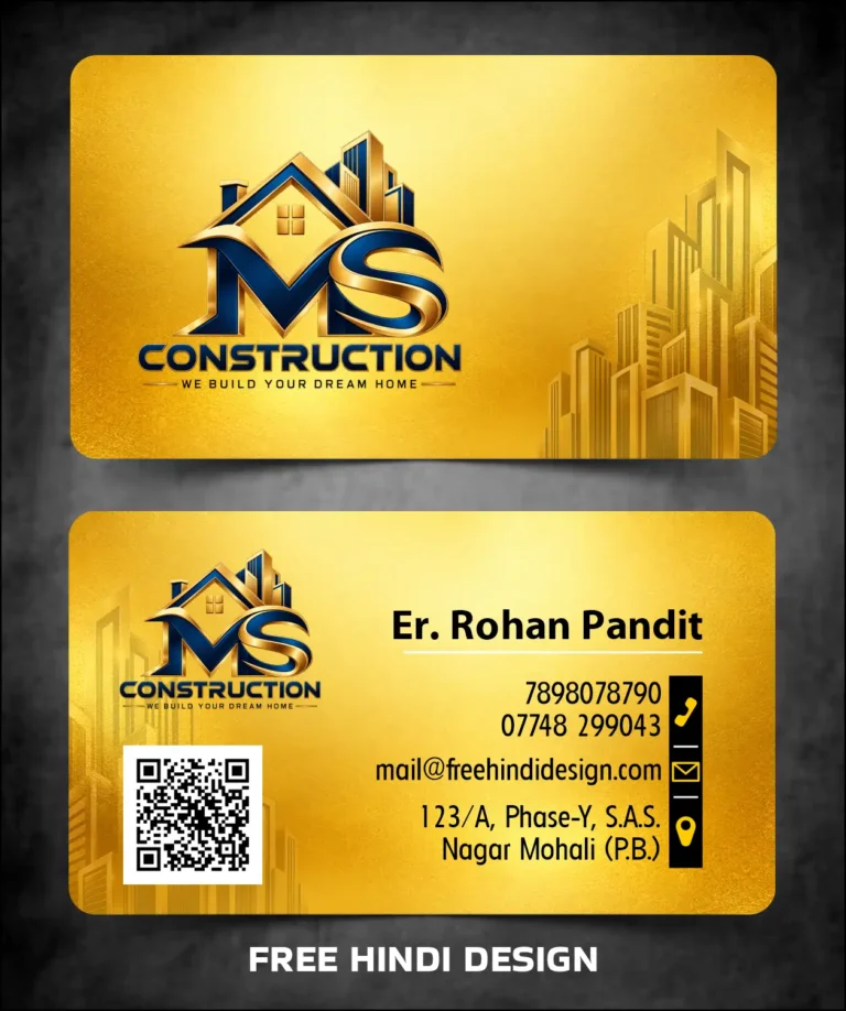Construction professional visiting card template with gold and blue construction design
