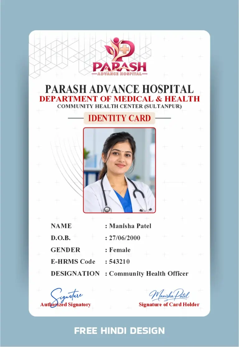 Parash Advance Hospital Community Health Officer Identity Card Template