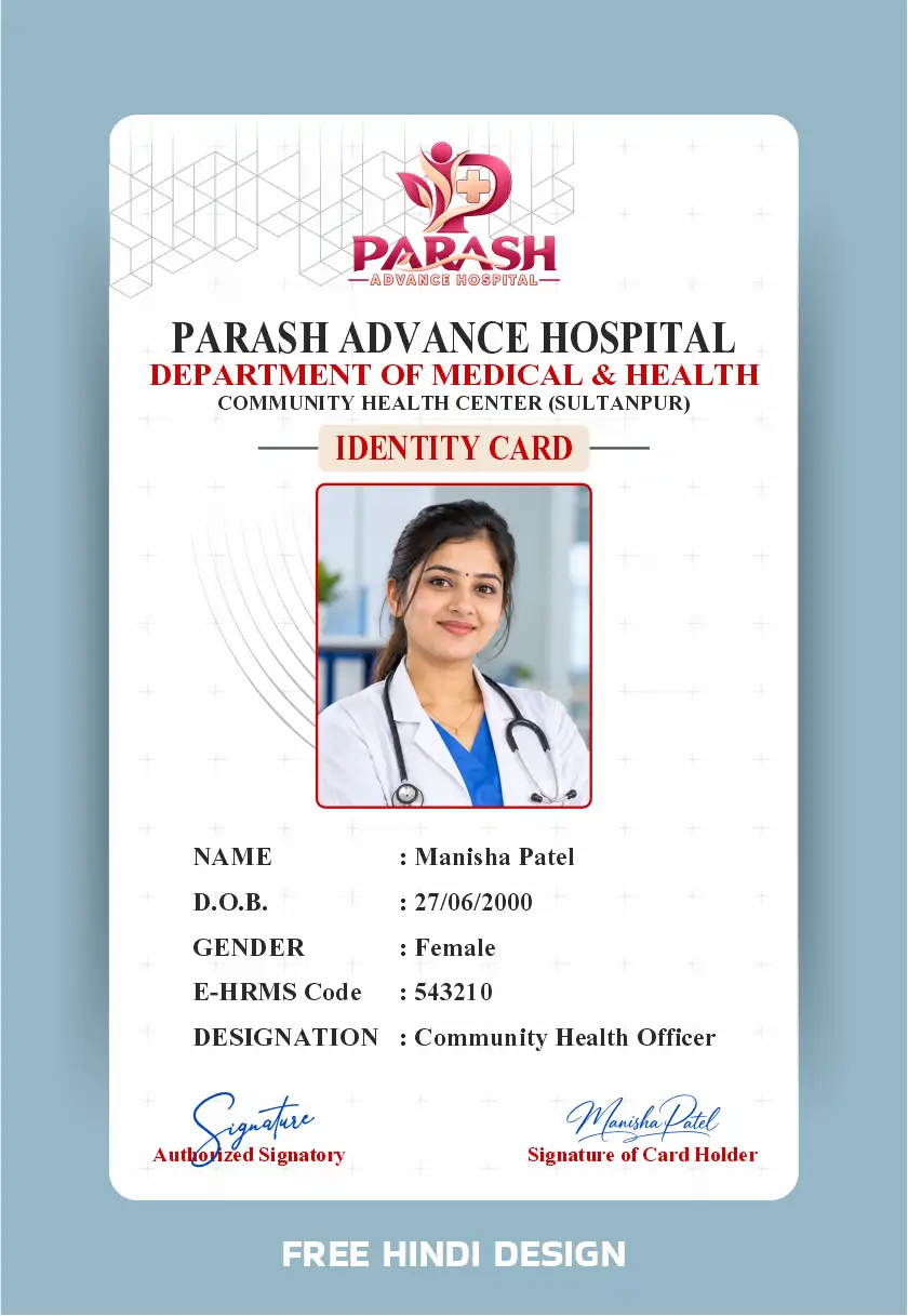 Parash Advance Hospital Community Health Officer Identity Card Template