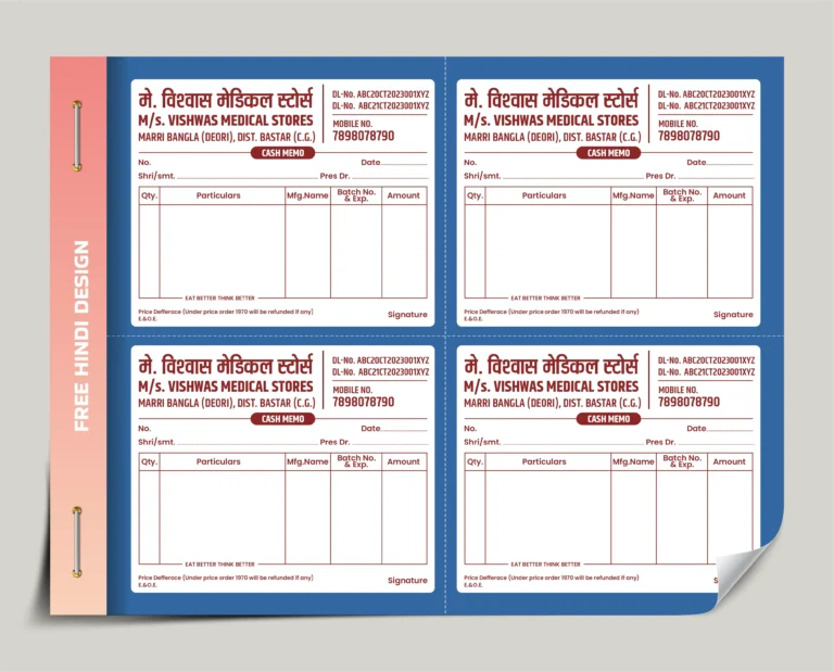 Medical store cash memo pad template Hindi English 4-up A4 design free download CDR PSD