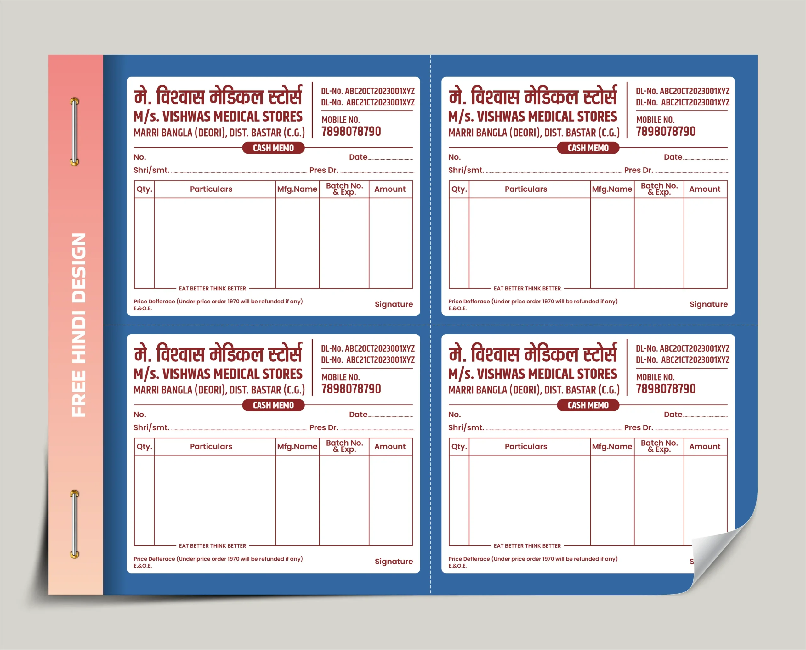 Medical store cash memo pad template Hindi English 4-up A4 design free download CDR PSD