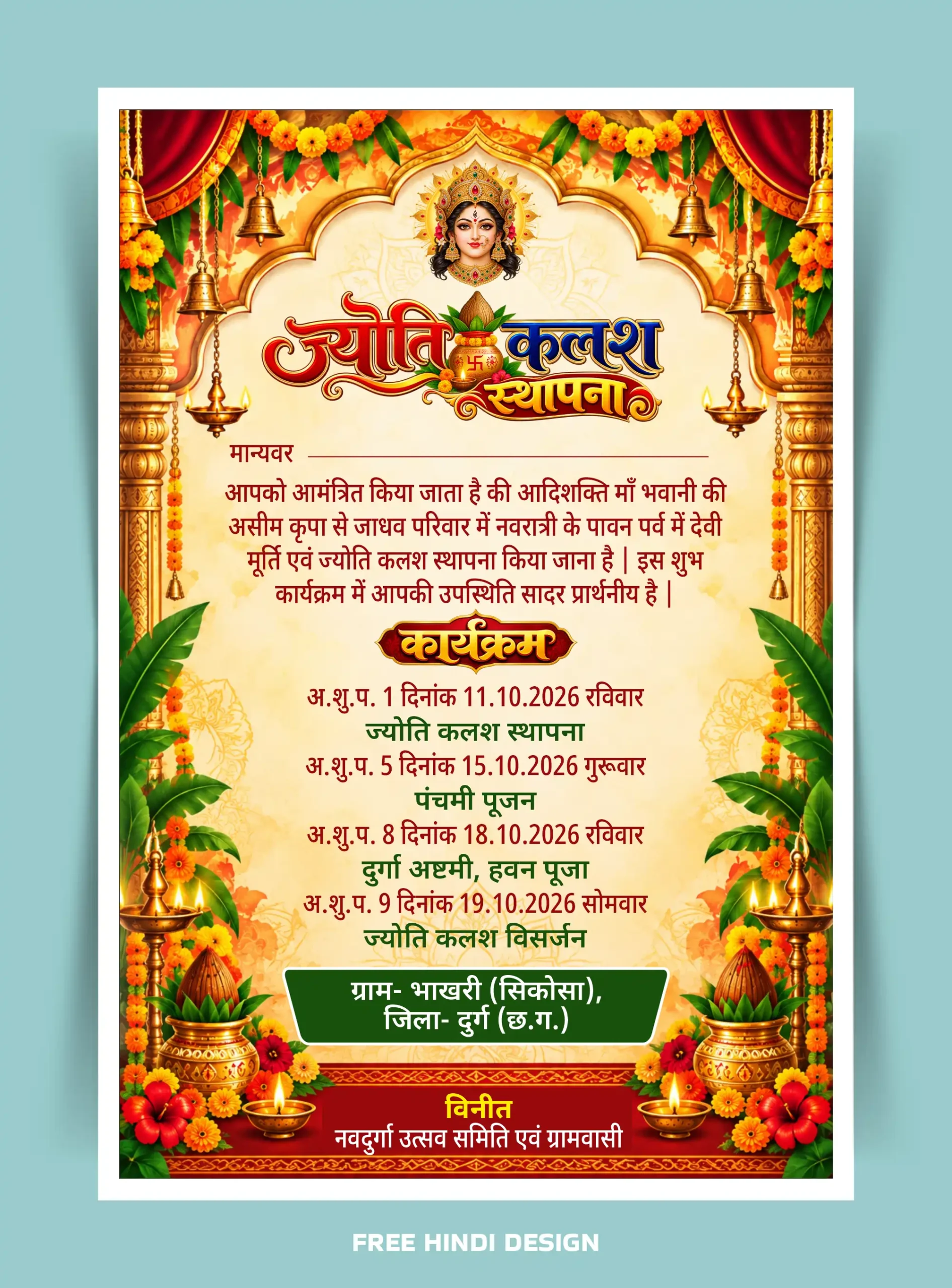 Jyoti Kalash Sthapana Navratri Hindi invitation card template with Durga, Kalash, diyas and floral decorations