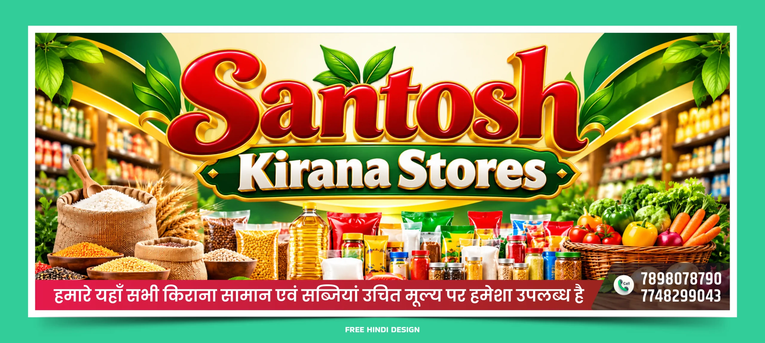 Kirana store and vegetable shop banner design featuring grocery products, fresh vegetables, Hindi promotional text, and contact numbers