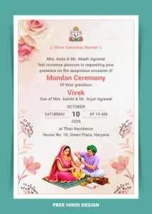 Mundan Ceremony invitation card template with floral design, family illustration, and ceremony details for 10 October 2026