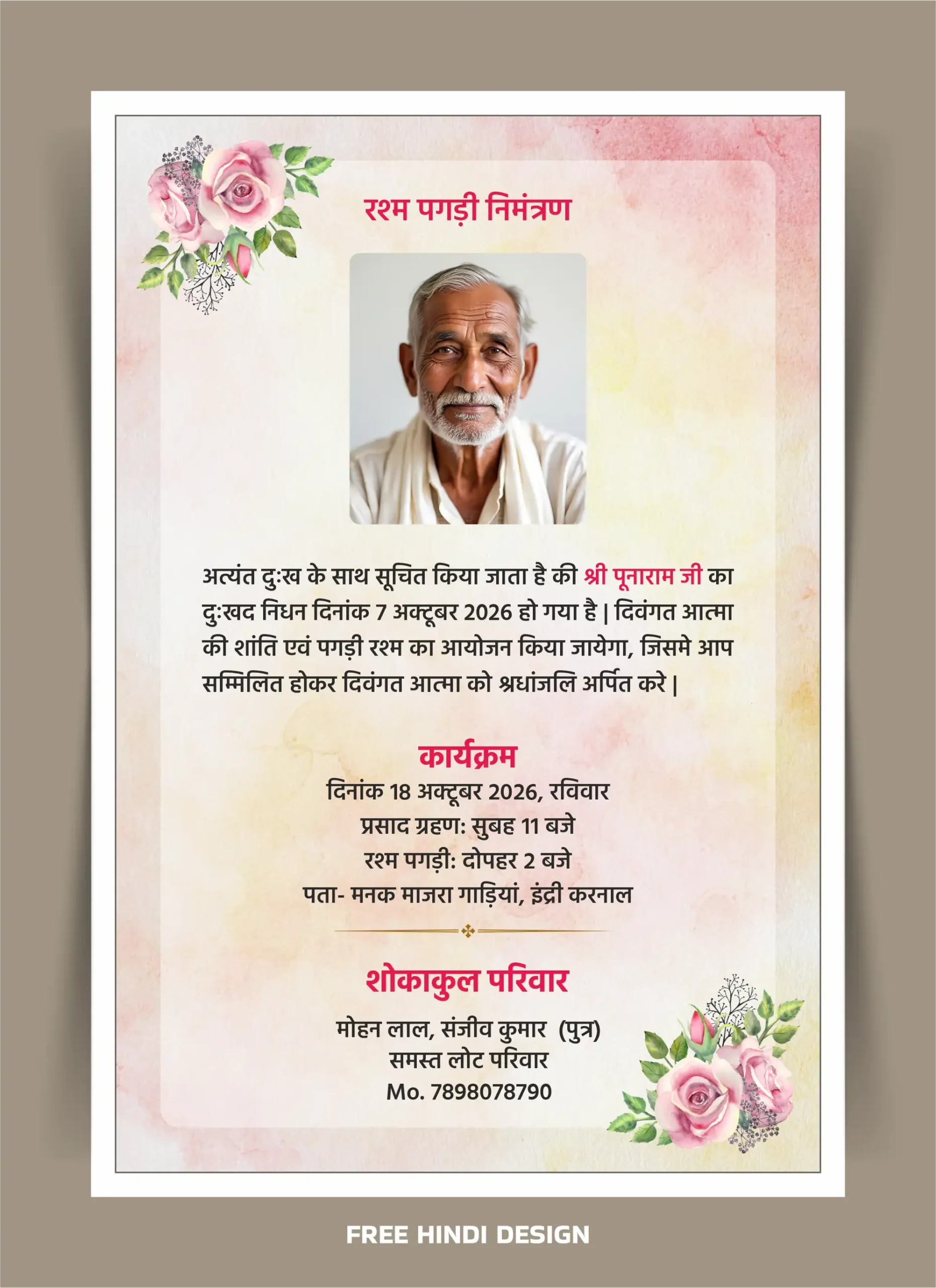 Hindi Rashm Pagdi invitation card template with pink roses, portrait photo, ceremony details, and family information